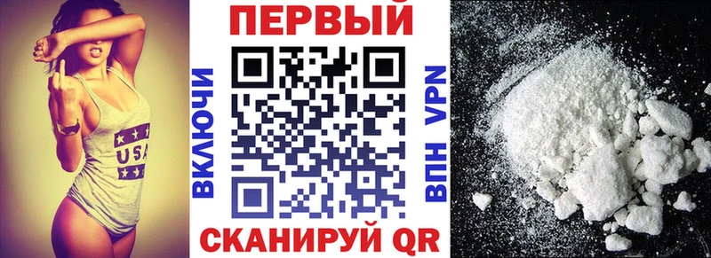 Amphetamine Розовый  Новый Оскол 