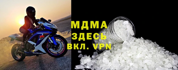 гашиш Михайлов