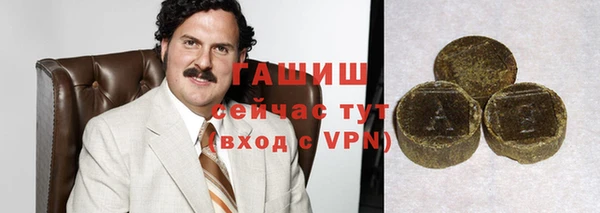 герыч Тайга