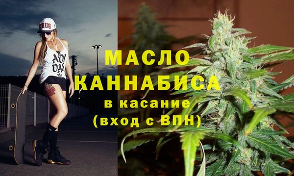 синтетический гашиш Горняк