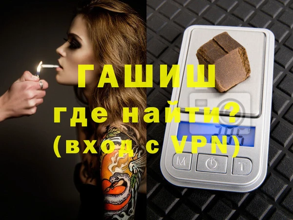 мескалин Медвежьегорск