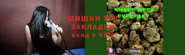 наркотики Горнозаводск