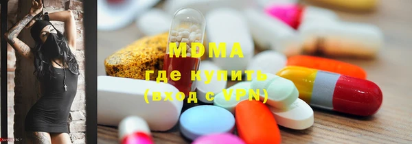 гашиш Михайлов