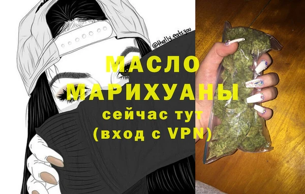 кокаин перу Тавда