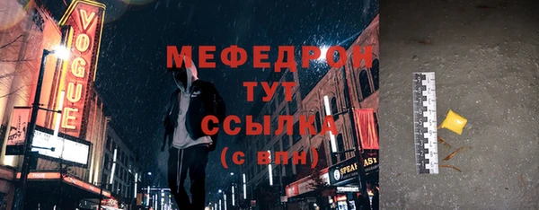индика Михайловка
