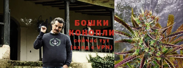 метамфетамин Горно-Алтайск