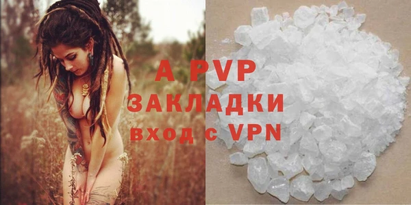 MDMA Premium VHQ Медногорск