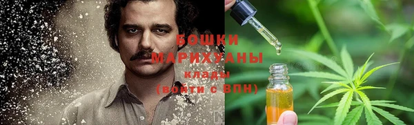 синтетический гашиш Горняк