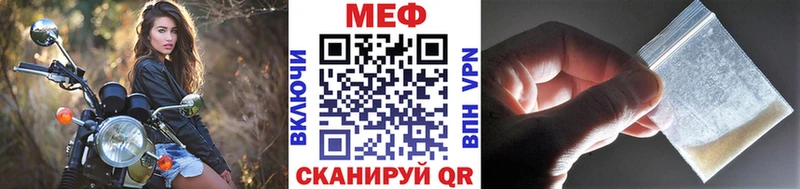 OMG   Новый Оскол  МЯУ-МЯУ VHQ 