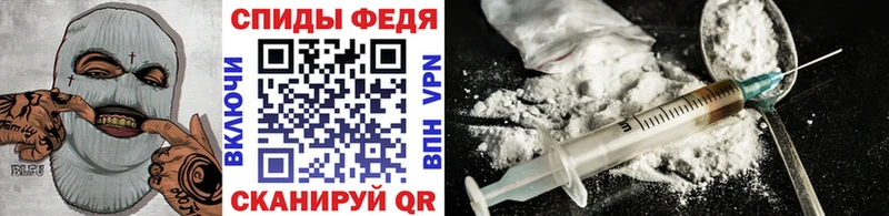 МЕТАМФЕТАМИН пудра  наркотики  hydra онион  Новый Оскол 